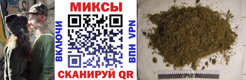 Купить где  Новочеркасск  Бутират Butirat 