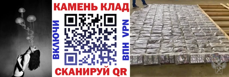 Купить  Новочеркасск  ГАШ гарик 