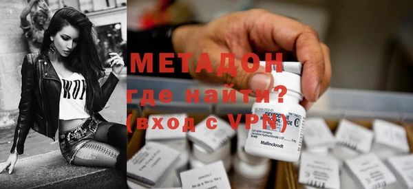 jwh Нягань