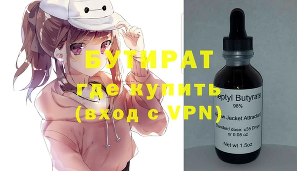 мдпв Нязепетровск