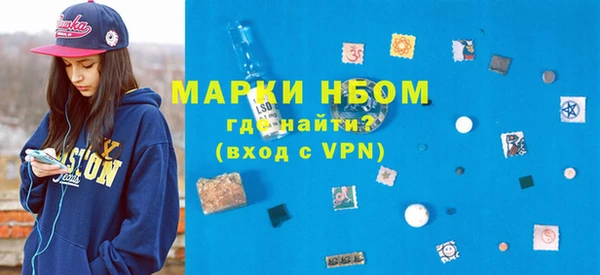 мдпв Нязепетровск