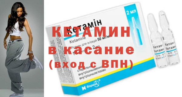 мдпв Нязепетровск