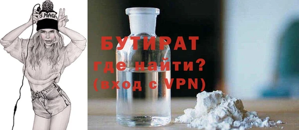 jwh Нягань
