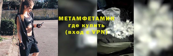 jwh Нягань