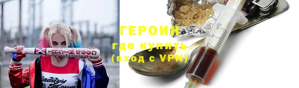 мдпв Нязепетровск