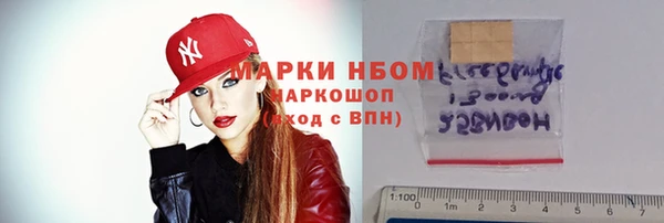 jwh Нягань
