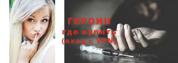 jwh Нягань