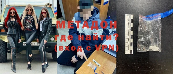тгк Няндома
