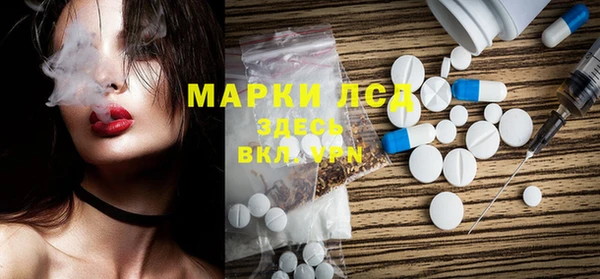 jwh Нягань