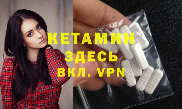 jwh Нягань