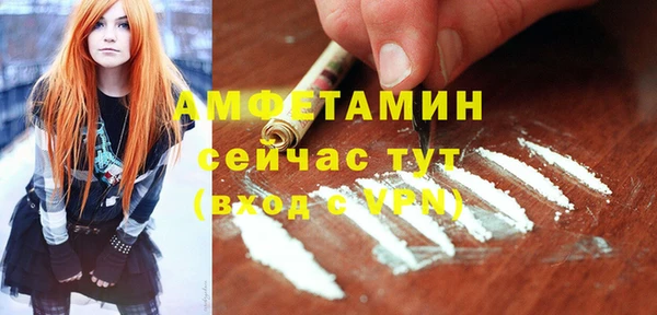 мдпв Нязепетровск