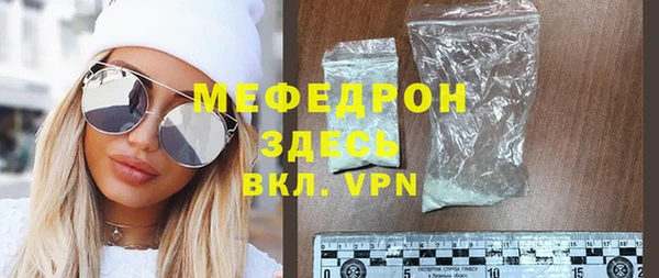 jwh Нягань