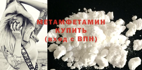 jwh Нягань