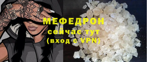 мдпв Нязепетровск