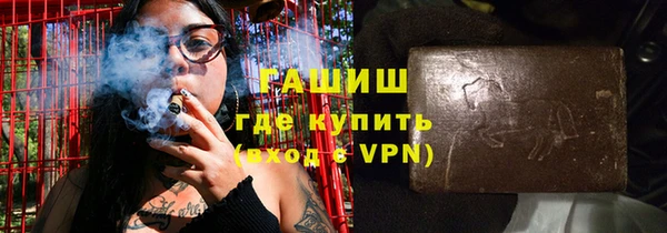 мдпв Нязепетровск