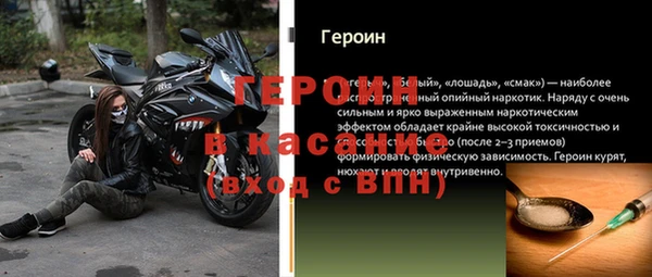 мдпв Нязепетровск