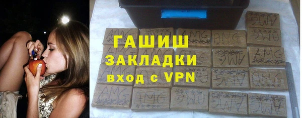 мдпв Нязепетровск