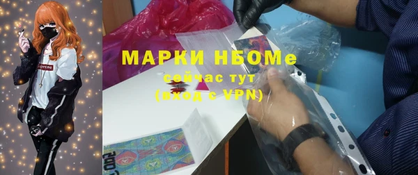 jwh Нягань