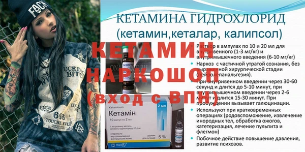 тгк Няндома