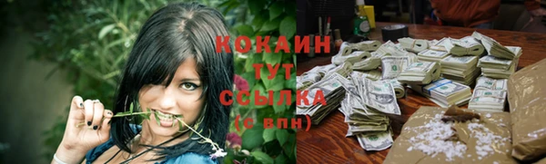 jwh Нягань