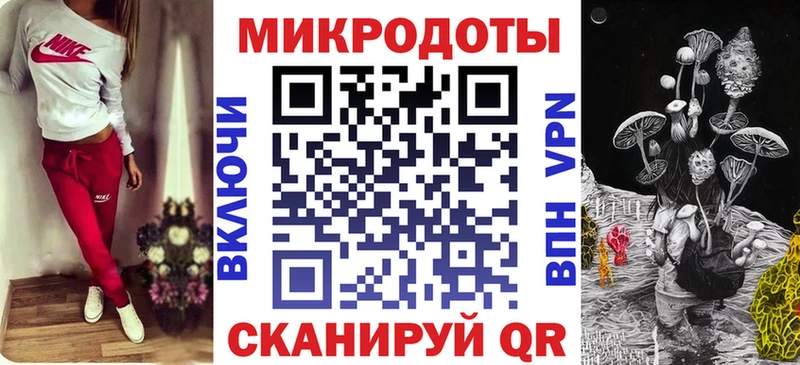 Псилоцибиновые грибы Cubensis  Купить где  Новочеркасск 